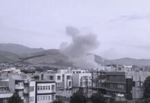 Israel launch an attack on Iran with tensions high over nuclear talks